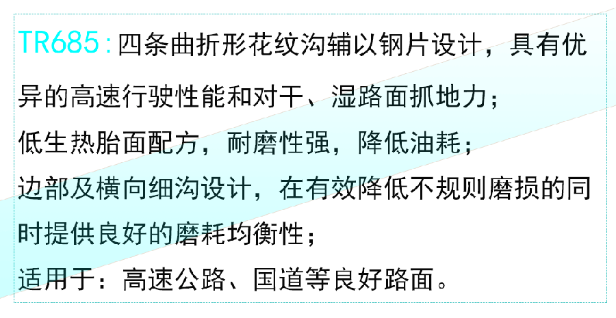 未標(biāo)題-3.gif