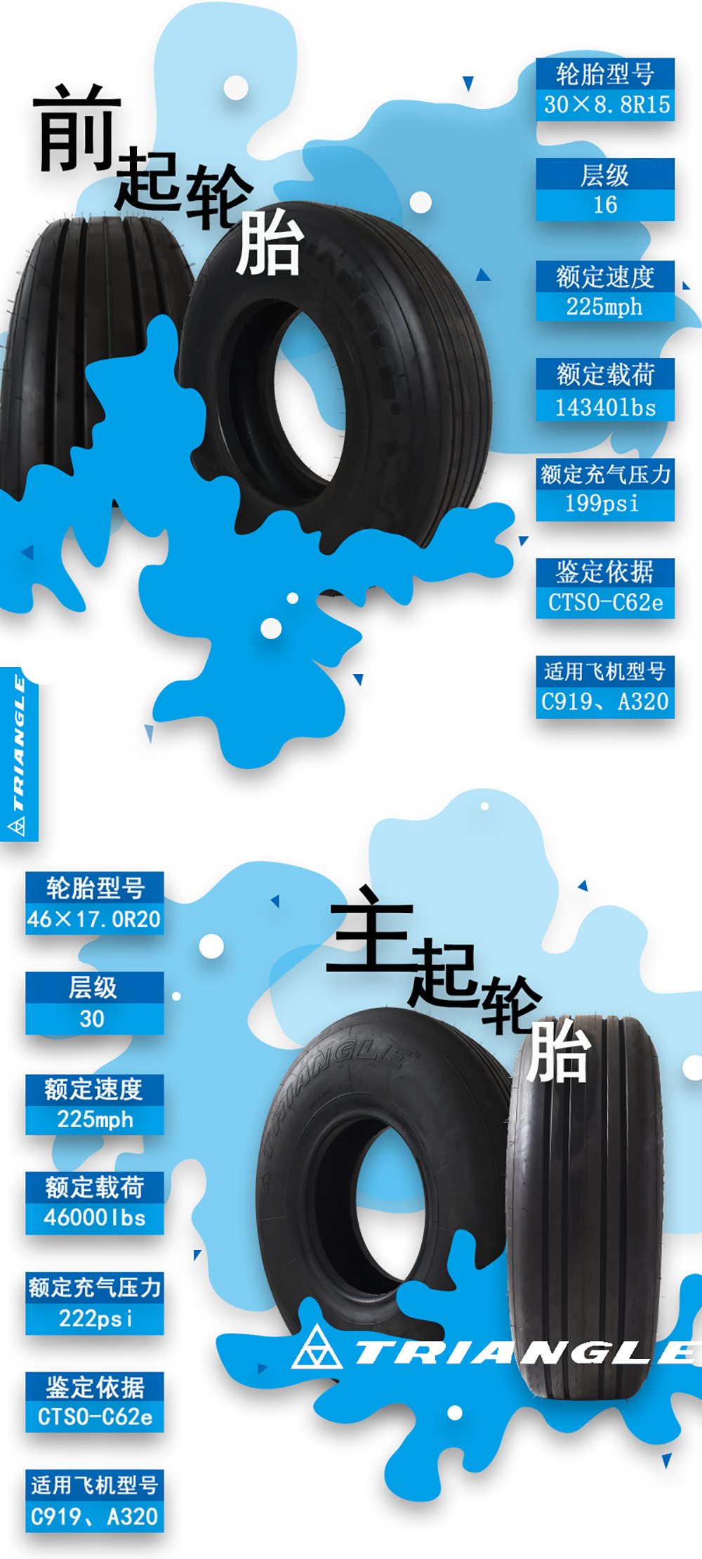 未標題-1.png