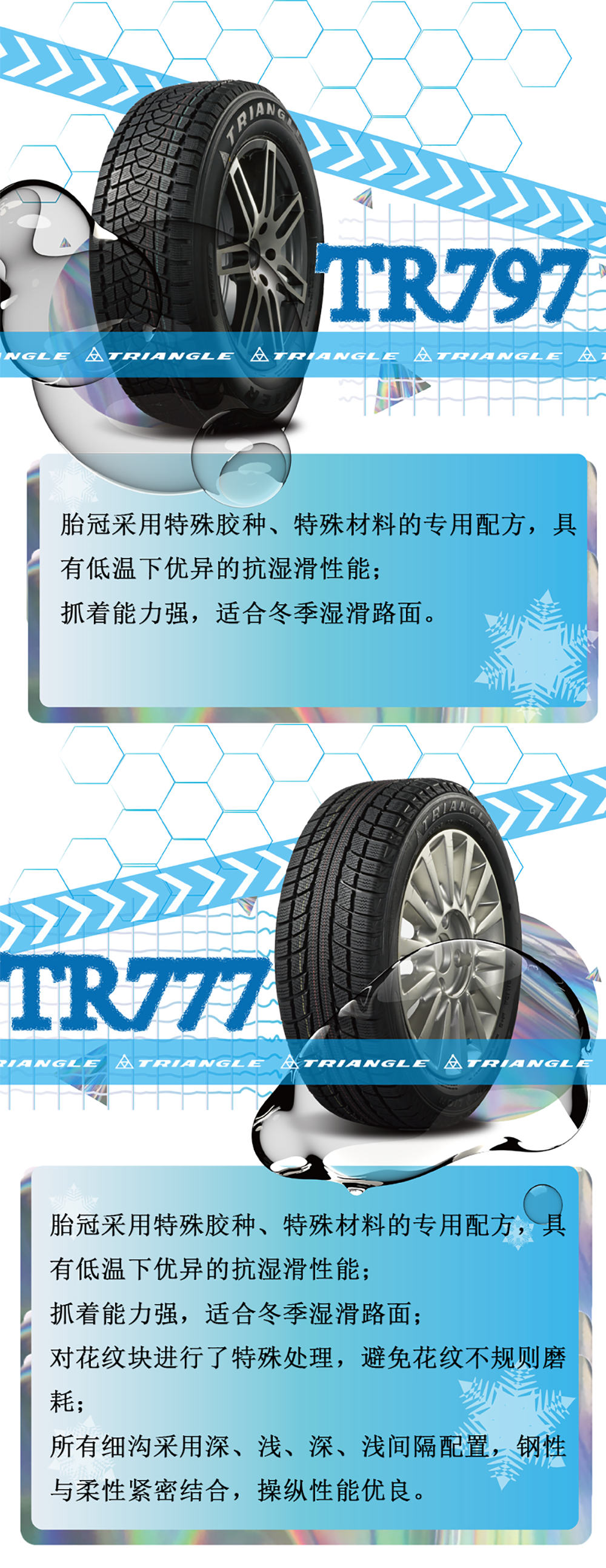 未標題-2.png