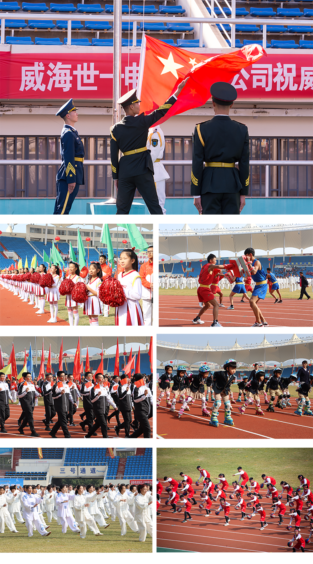 未標題-1.png