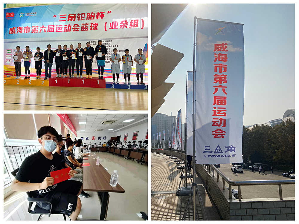 微信圖片_20211102091359.png