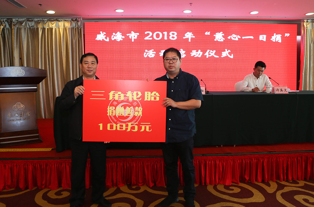 微信圖片_20211101162743.png