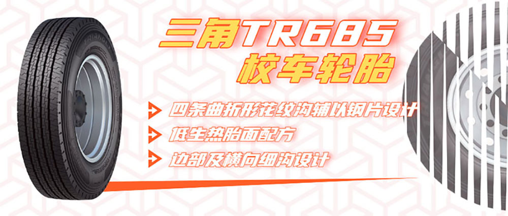 2020東京奧運會倒計時氛圍祝福.jpg