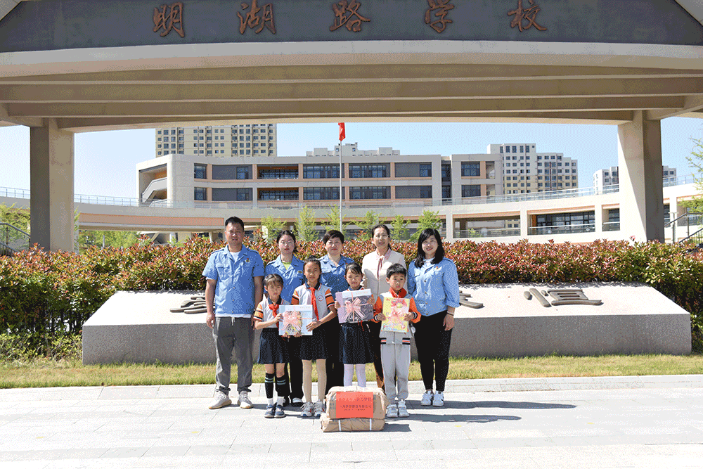 明湖路小學.png