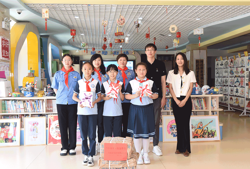 皇冠小學.png