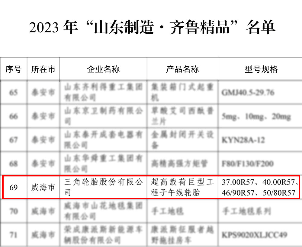 未標題-1.png
