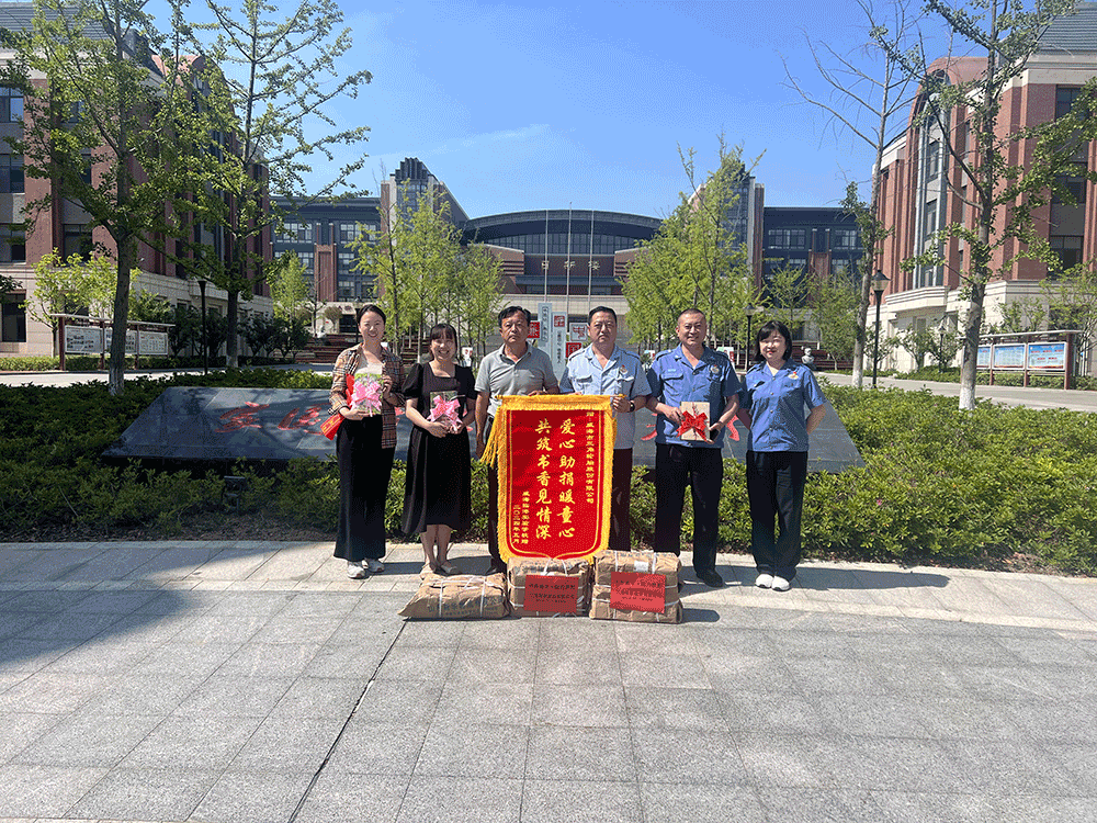臨港區實驗小學.png