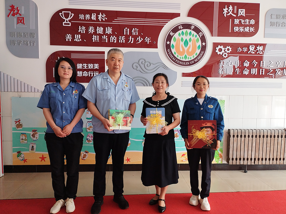 鳳林學校.png