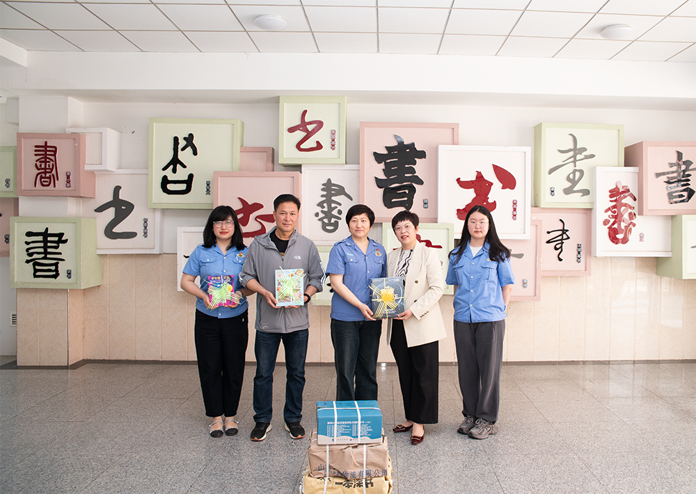 長峰小學.png