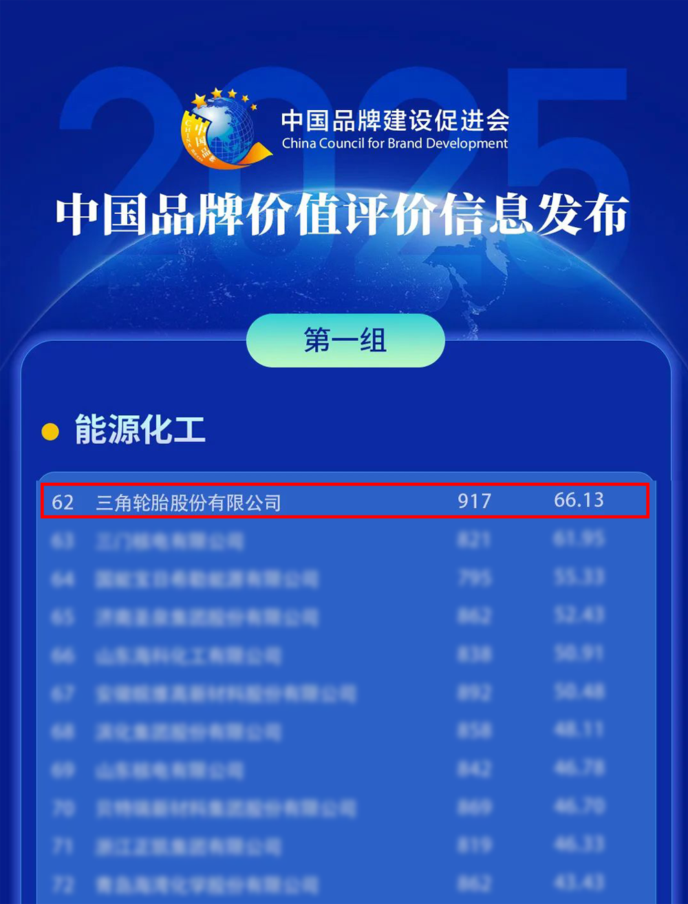 未標題-1.png