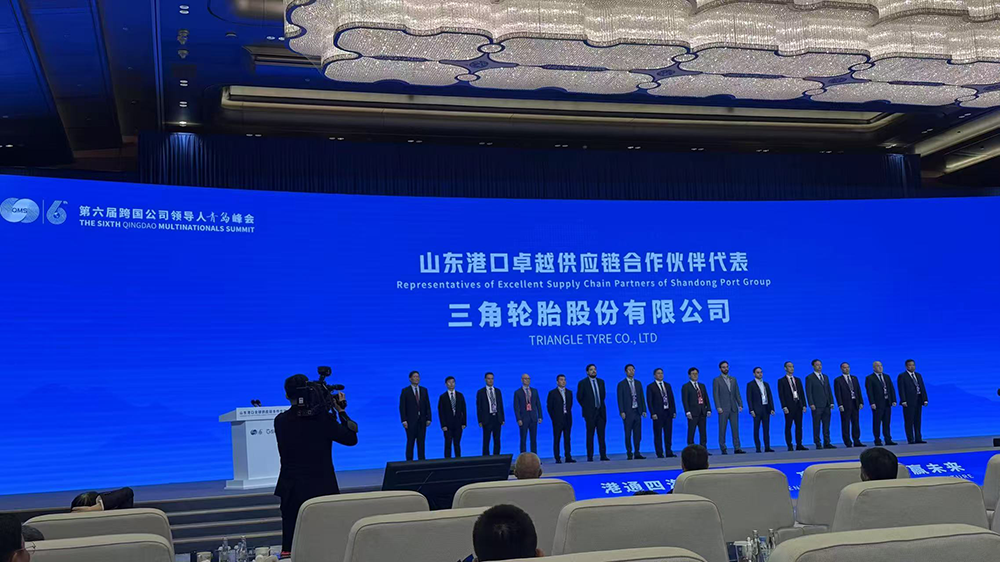 微信圖片_20250623075607.png