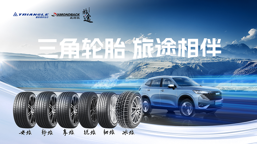 微信圖片_20250623075656.png